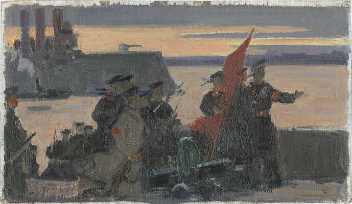 Володин Михаил Филиппович. Эскиз к картине «Аврора» 